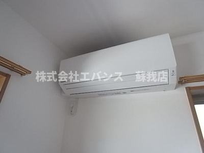 【設備】 | プランドール葛城