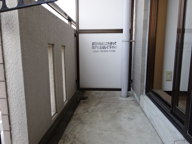 YKハイツ西明石北のバルコニー