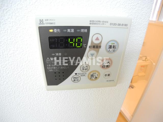 ecruの設備