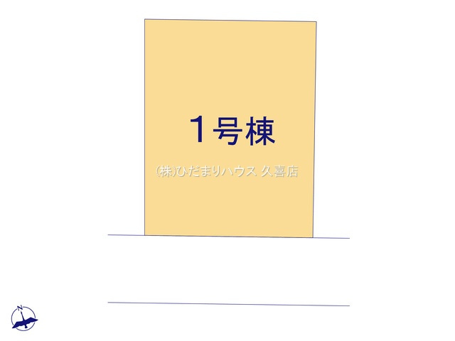 蓮田市椿山第10　新築一戸建ての区画図|全1棟