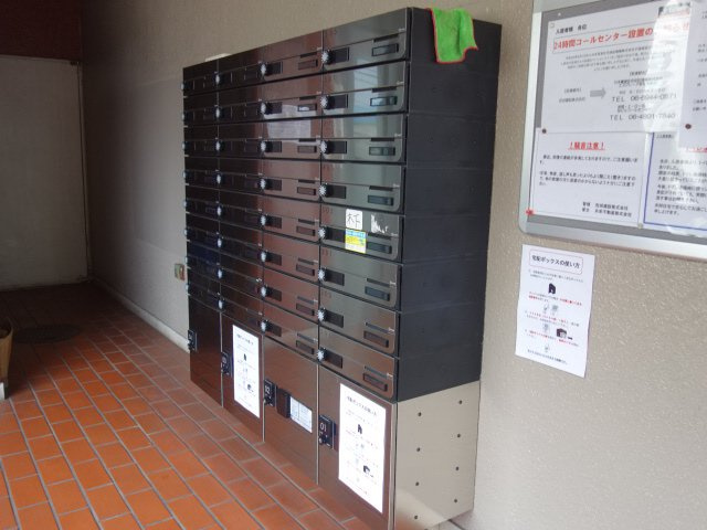 YKハイツ宮の上のその他共用部分