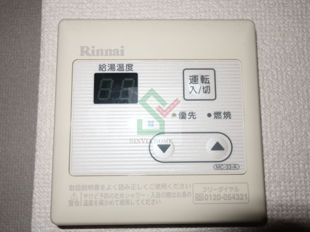 TCハイツ田無のその他