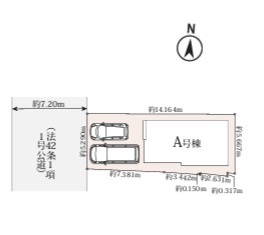  | 【名古屋市瑞穂区船原町1丁目6−11新築戸建】✨️仲介手数料無料✨️御劔小学校・瑞穂ヶ丘中学校