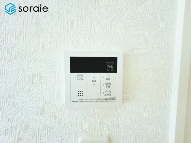 入間市野田第18　新築戸建　全6棟　1号棟　クレイドルガーデンの発電・温水設備|2026/5/19撮影
