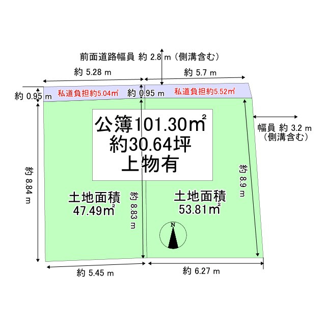 紫野中柏野町 建築条件無し 土地の土地図