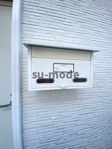 庄西テラスハウスのその他共用部分