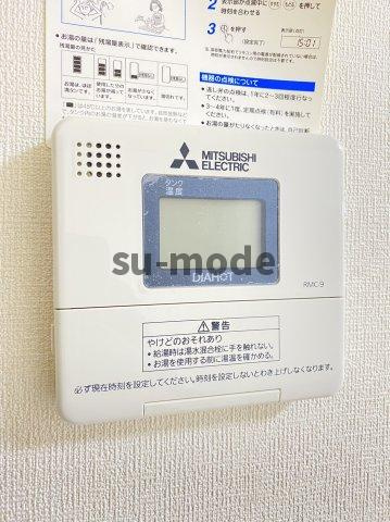 庄西テラスハウスの内装