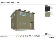 下妻市二本紀第2　1号棟の画像