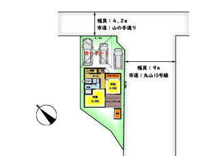 【その他】 | 鳥取市丸山　中古戸建て
