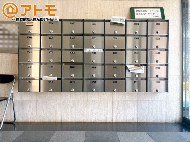【設備】 | シャルマンコーポ函南
