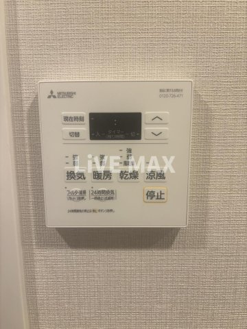 【設備】シーズンフラッツ中崎