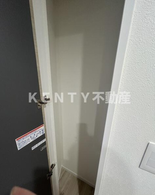 【収納】 | エクセルピア萩中３番館 | 専用の収納スペースです