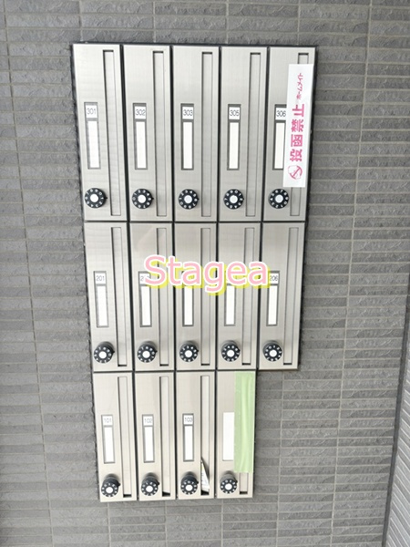 サンステージのその他共用部分