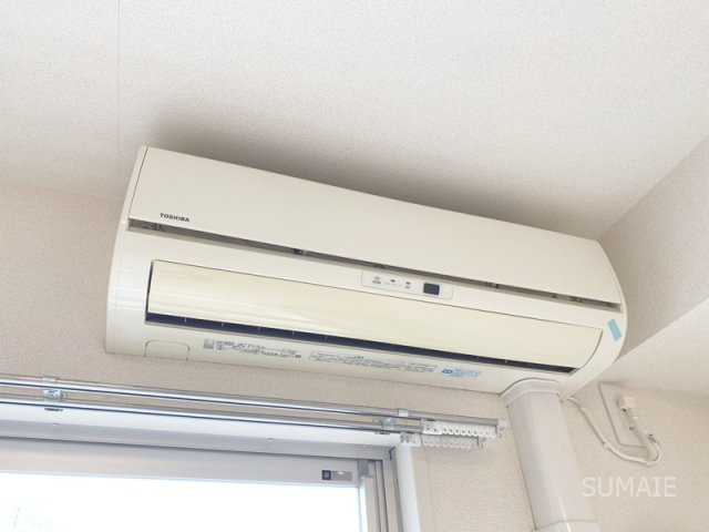 アイビーコートの設備|エアコンあります！