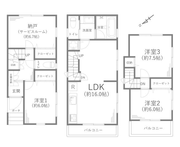 川崎市高津区下作延二丁目戸建