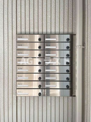 【設備】 | アベリア