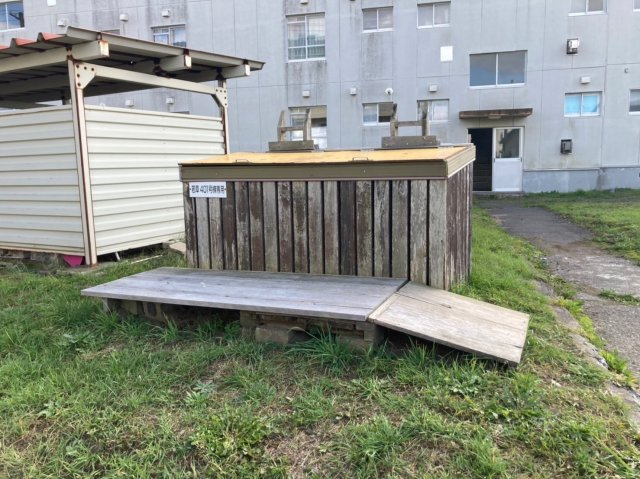 若草401マンションのその他