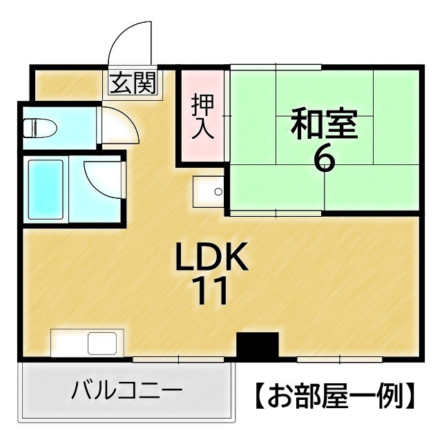 コクーン三条大宮の間取り