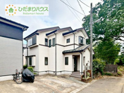 我孫子市新木　中古戸建の画像