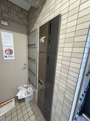 【設備】パークヒルズOM中央12 