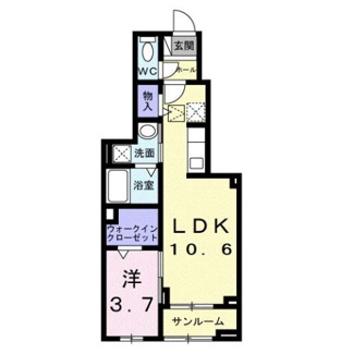 【間取り】 | カーサルーチェ