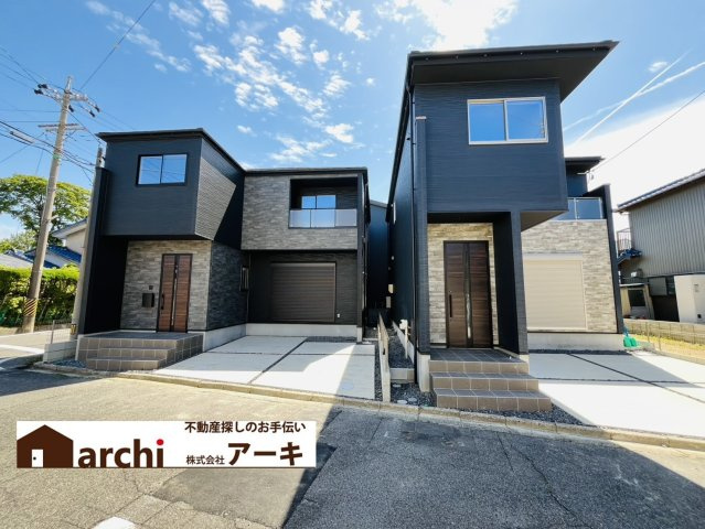 刈谷市野田町西屋鋪50番1の一部『仲介手数料無料』新築一戸建て・建売