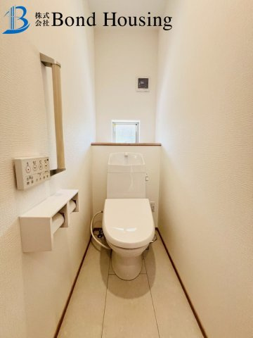 日差しを感じながら過ごせる住戸・桃山台　全2棟　B号棟のトイレ