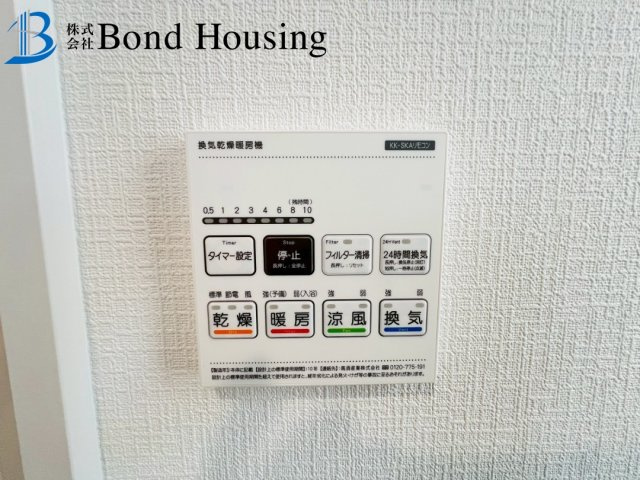 家族の時間を広く包む空間・桃山台　全2棟　A号棟の防犯設備