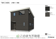 下妻市二本紀第2　2号棟の画像