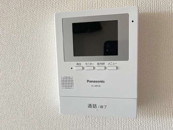 ルミナスヴィレッジⅡのセキュリティ
