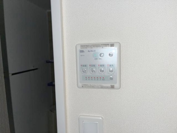 ルミナスヴィレッジⅡの設備
