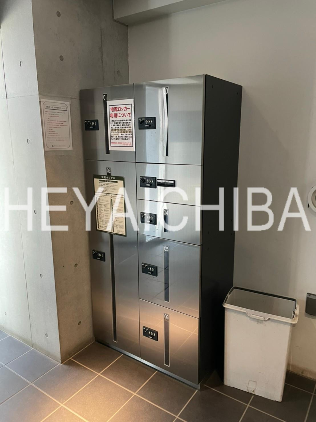 L-Flat入谷のその他共用部分|宅配ボックス