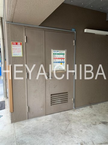 L-Flat入谷のその他|敷地内ゴミ置き場