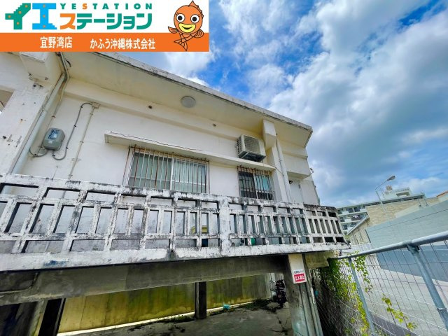 我如古１丁目　戸建ての外観