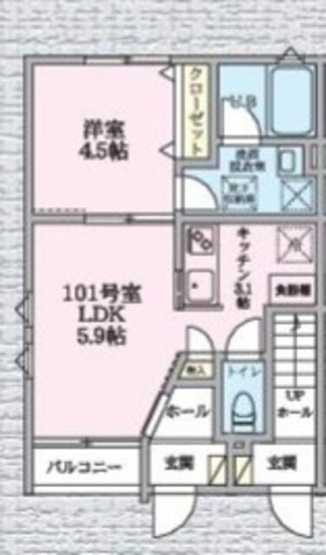 【間取り】 | エクセルピア萩中３番館