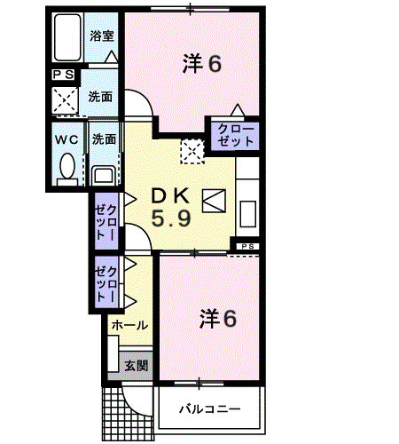 プラシード五番館