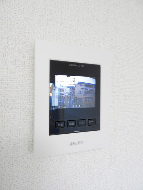 メインクーンの設備|その他