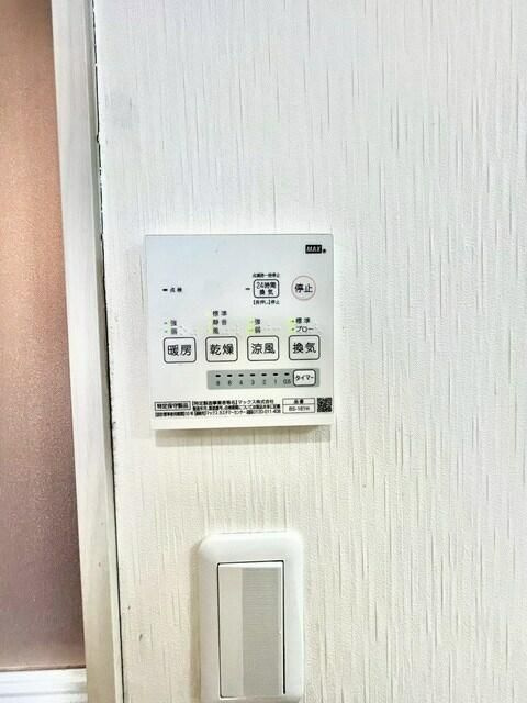 ウエストガーデン坂戸の設備