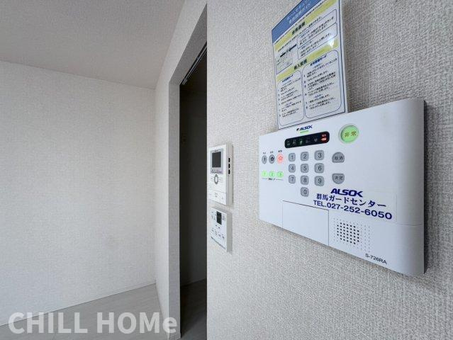 オペラハウス青柳の設備|当社、チルホームのHPもご覧ください(^^)/物件情報多数♪