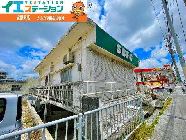 我如古　土地の周辺