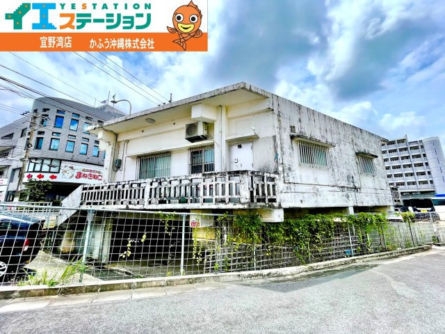 我如古　土地の周辺