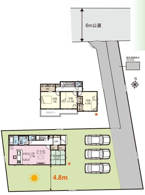 久喜市栗原6期　新築一戸建ての間取り|対面式キッチンでリビングを見渡しながらお料理ができます◎
