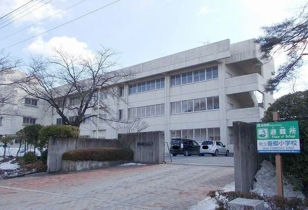 プリエール矢吹の周辺|矢吹町立善郷小学校まで550m