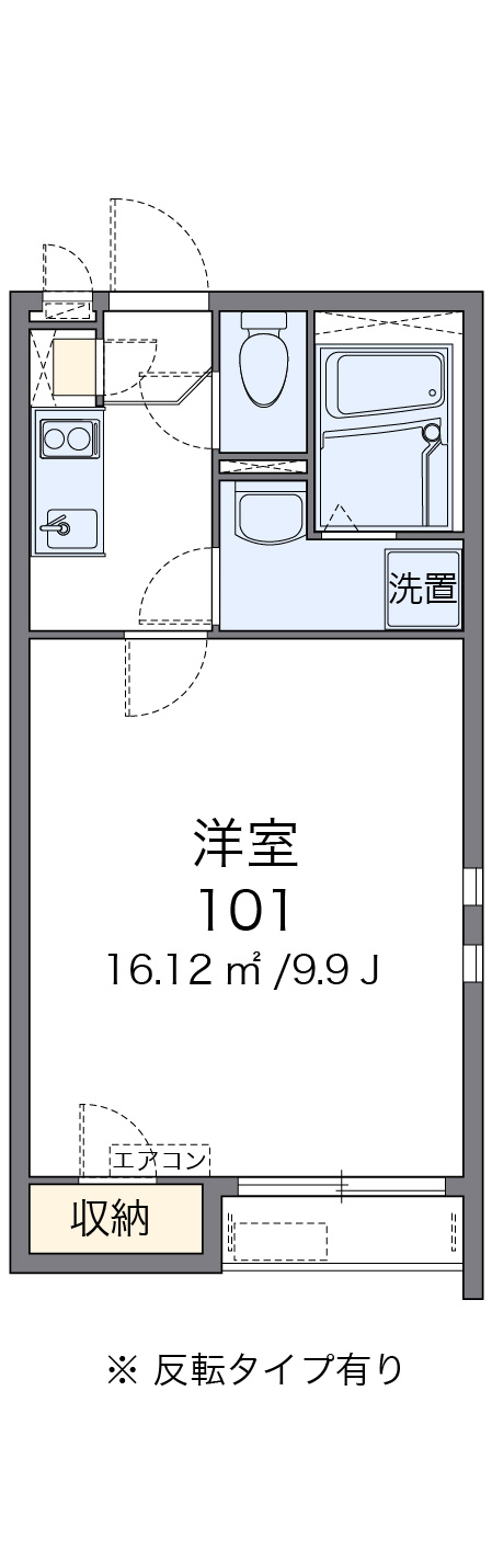 廿日市市上平良のアパートの間取り|画像2