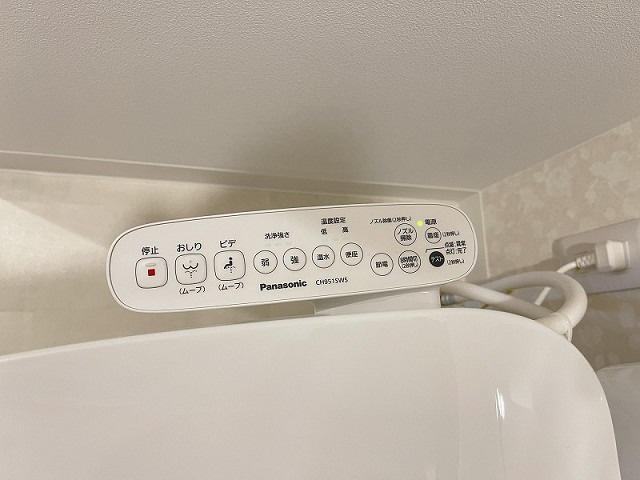 comfort UMEDAの設備