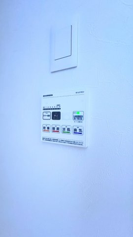 日商岩井上甲子園マンションの冷暖房・空調設備|浴室暖房換気乾燥機