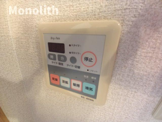 エスポワール久米田の設備