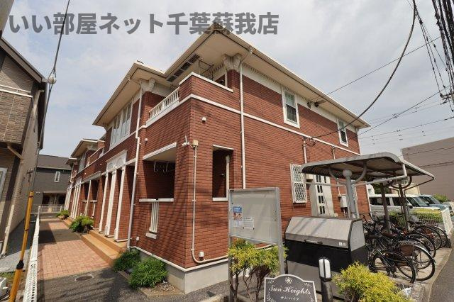 サンハイツの外観|落ち着いた雰囲気の外観です