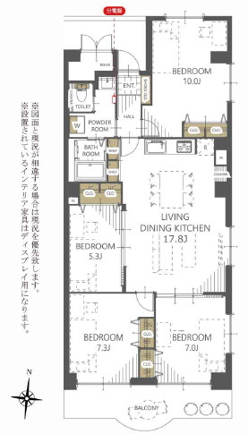 コーポ南越谷B棟の間取り|スーパー・コンビニ・ドラックストア徒歩圏内。毎日のお買い物も便利です。3方向角部屋で日当たり良好です。ペットと暮らせるマンション※細則あり。耐震補強工事実施中です（2027年1月末完了予定）