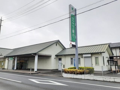【周辺】 | シティハイツヤマキチ | 三十三銀行まで490m